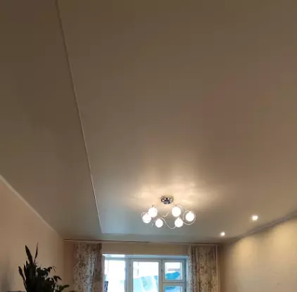 Миасс, 8 Марта, 130, фото 1