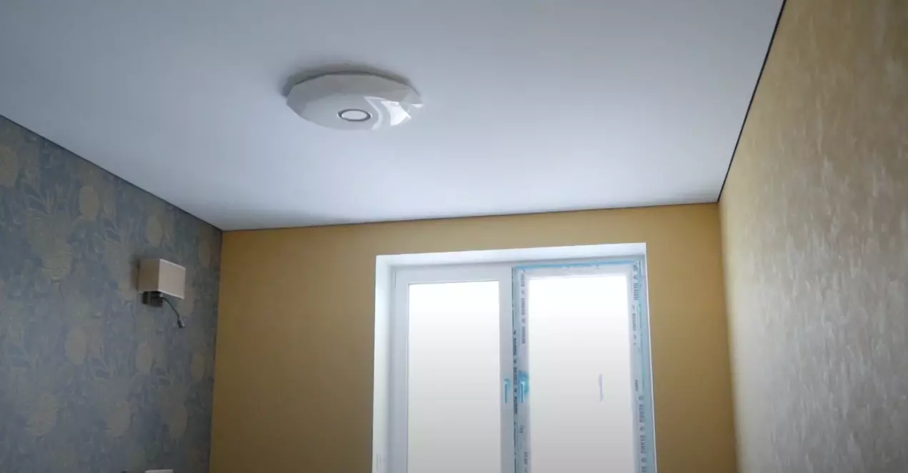 Нижний Новгород, Родионова, 5, фото 2