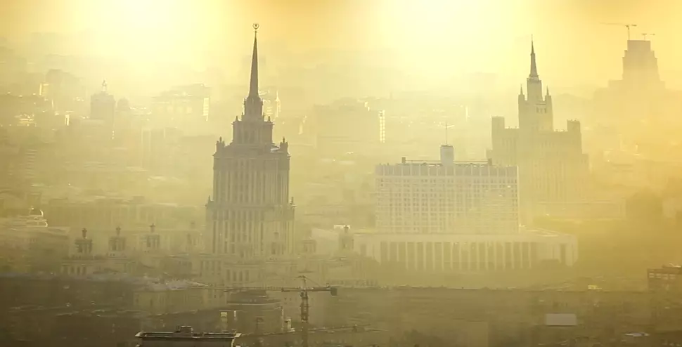 Миасс, , фото 2